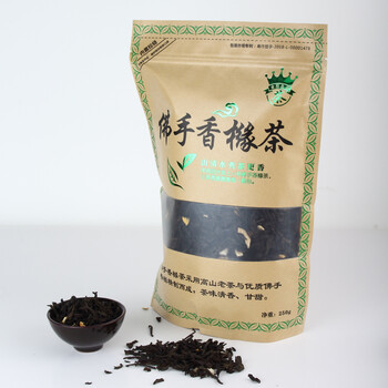 佛手香橼茶250g甘甜乌龙茶高山老茶佛手老香橼茶揭西特产