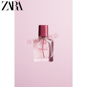 zarapinkflambeedt红粉佳人甜味女士淡香水优品定制明钱棕色30ml