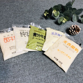 透明袋装纯牛奶甜牛奶麦香青汁冰淇淋多口味牛奶8/15袋装 纯牛奶12袋