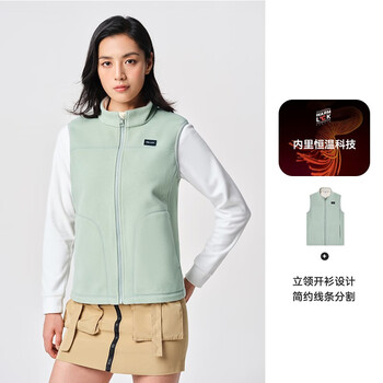 伯希和户外抓绒马甲男女秋冬坎肩运动开衫加厚保暖双面摇粒绒背心外套绒衣12131022女抹茶绿XL