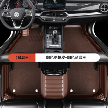 脚垫宋max六座宋plusev宋pro骁云版全包围比亚迪宋双层款咖色纳帕皮咖