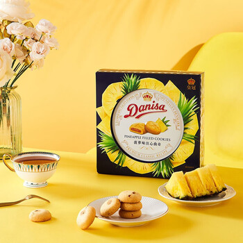 品质保证danisa皇冠菠萝味注心曲奇饼干430g休闲零食早餐蛋糕