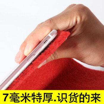 一次性婚礼婚庆结婚满铺整卷长期用地毯开业店铺红毯加厚 红色7毫米 3