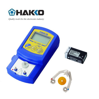 日本白光（HAKKO）FG100B 焊铁测温仪 FG-100B*1台（替代FG100)（耗材配件不涉及维保）