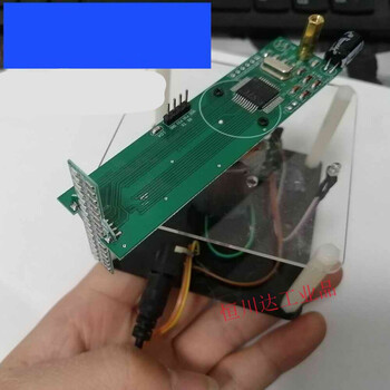 十字旋转led显示屏套件 51单片机电子制作套件 diy套件 创意散件 蓝色