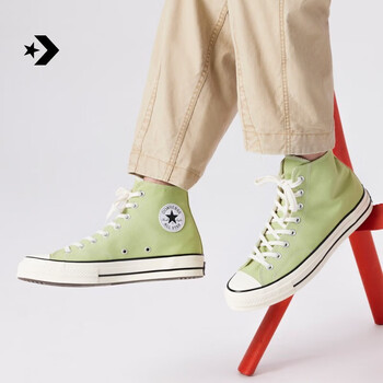 匡威（Converse）男鞋2024秋季新款1970s帆布鞋三星标经典女鞋黑色高帮休闲板鞋潮 A04585C /草绿色 35