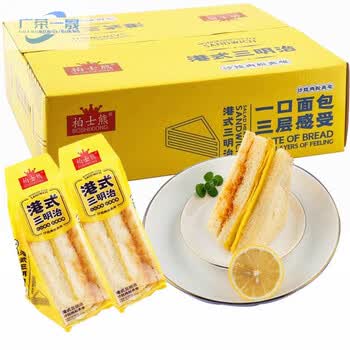 倍恩母亚麻酸亚麻酸微囊粉营养素dha专用亚麻籽油微囊粉2段1