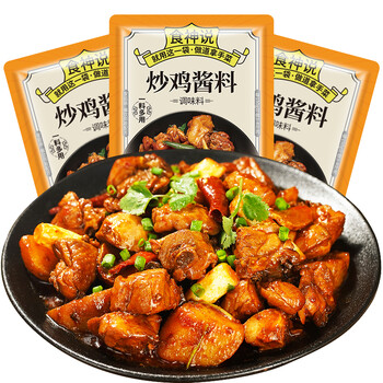 食神说炒鸡酱料150g大盘鸡调料懒人炒排骨炒菜炒肉老酱 1袋(内含3小包