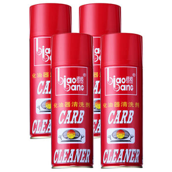 标榜汽车内饰清洗剂车内顶棚清洁剂真皮座椅护理洗车液多功能泡沫清洁