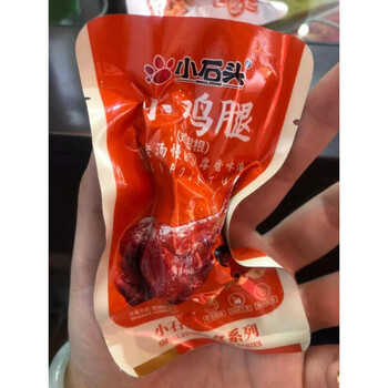 小石头奥尔良鸡腿550g麻辣味小鸡腿办公室休闲零食小吃食品独立小包装