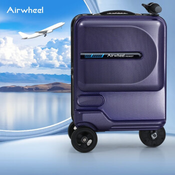 Airwheel爱尔威电动行李箱骑行代步登机箱拉杆箱男女旅行箱20英寸儿童箱 紫色智慧-T