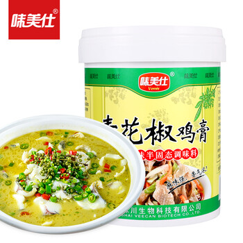 味美仕椒麻鸡膏青花椒鸡膏商用1kg酸菜鱼青花椒鱼调料火锅底料 图片价格品牌报价 京东