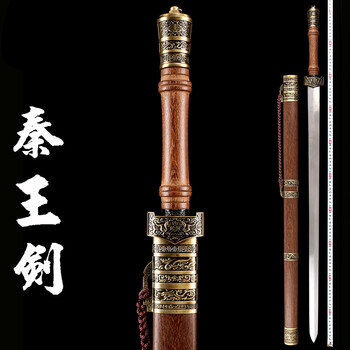 宝剑青铜色秦王古越神古风摄影战国装饰未开刃长款秦王剑60以下76cm