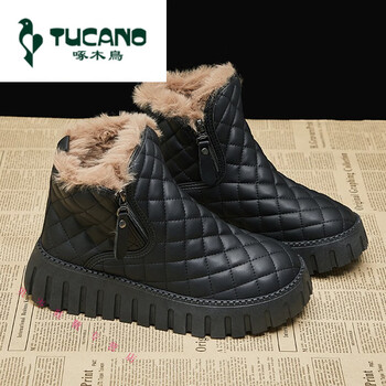 新款冬季加绒鞋子加厚保暖厚底东北大棉鞋 黑色 36【图片 价格 品牌