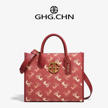 ghg光凰 新国货复古女包 红色托特包通勤大包手提单肩婚礼新娘结婚包