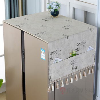 冰柜盖布防灰尘遮盖布罩布冰箱防尘罩盖布滚筒洗衣机盖巾保护罩单开门