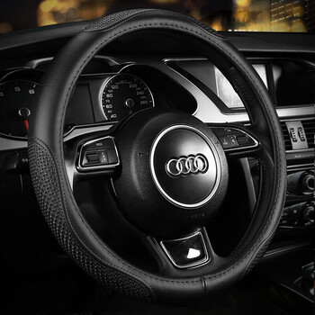 a4la6lq3q5q7a8la7汽车牛皮革方向盘套把套内饰改装配件圆形黑色黑线