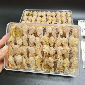 250克雪蛤油膏东北特产雪蛤长白山林蛙油蛤蟆油特产保真 块油2盒一斤