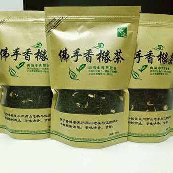 佛手香橼茶老香橼潮汕特产水仙乌龙茶250克