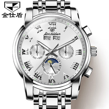 金仕盾男士手表全自动机械表多功能时尚商务腕表钢带夜光防水运动男表