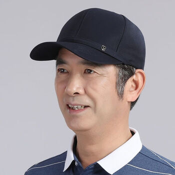 库特优鸭嘴帽男 爸爸中老年人帽子男春秋鸭舌帽老人爷爷老头夏天薄