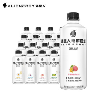 500ml*15瓶運動補水飲料 百香果500ml*15瓶【整箱】【圖片 價格 品牌