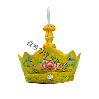 佛教用品 绣品服装僧服 五佛帽 冠 僧帽 佛法帽 毗罗 手工毗卢帽 黄色