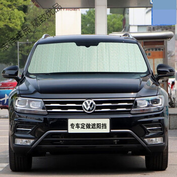 迪彦 2022款大众途观l遮阳挡前档探岳汽车遮阳板帘途昂车窗帘途岳防晒