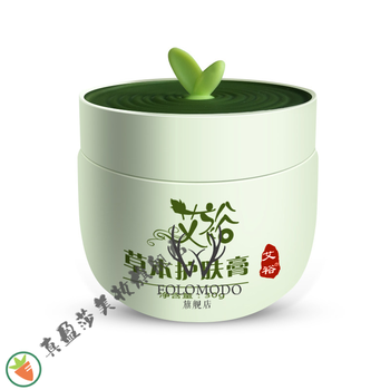 艾裕草本宝宝好膏红屁屁止痒无儿童护肤膏1瓶30克