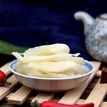 1800g铜陵贡姜农家大院生姜脱水白姜糖醋姜泡菜新鲜嫩姜咸味酱菜糖醋