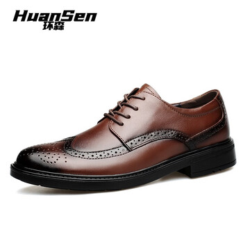 huansen品牌男鞋皮鞋男英伦风布洛克雕花皮鞋商务正装鞋头层牛皮青年