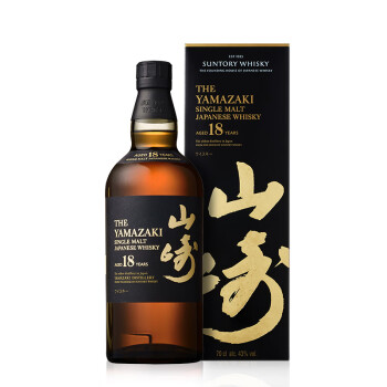 保税仓】Yamazaki 山崎18年单一麦芽威士忌日本原装进口洋酒【图片价格