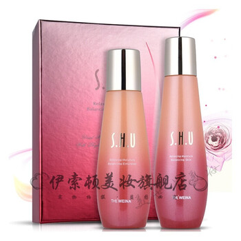 【官方旗舰】上海维娜化妆品丝慧妤焕颜晶润调理套装 韩国维娜水乳二