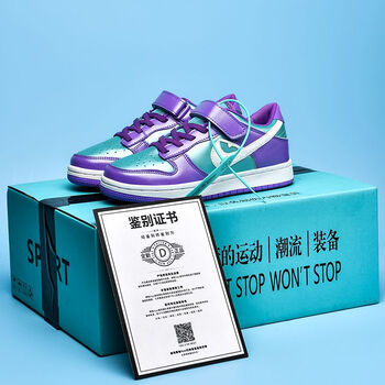 黑白熊猫魔术贴低帮男女童夏季透气儿童鞋 紫罗兰 收藏关注送袜子香包