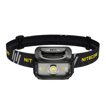 奈特科尔（NITECORE）NU35户外头灯三光源轻量长续航夜跑钓鱼登山防水头戴式 黑色（内置锂电池）