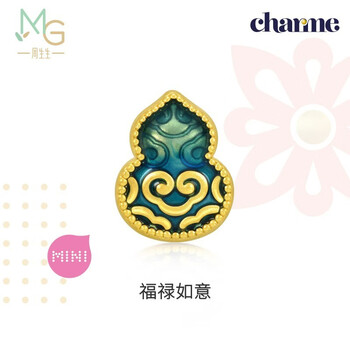 周生生【无货】黄金转运珠 Charme文化祝福国风貔貅葫芦足金串珠 组合 92660C葫芦