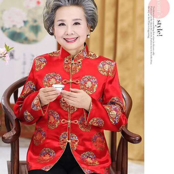 妙夕漫100岁老奶奶外套汉服生日中老年服装唐装上衣老年人祝寿老人