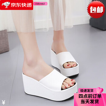 大东女士韩版一字拖女夏防滑坡跟凉拖鞋时尚外穿厚底学生高跟鞋夏天女