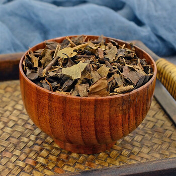 肿节风中药材野生新鲜干货草药肿节风茶泡水搭肿节风手选新货抓配中