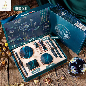 京挑惠选花仙子口红新手彩妆套装口红化妆品套盒全套组合初学者淡妆