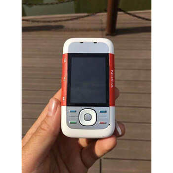 蒲阳世家适用nokia诺基亚5300滑盖按键老年人推盖学生音乐备用小手机