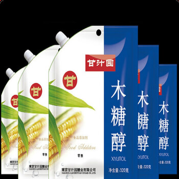 甘汁园木糖醇320g5袋装代糖甜味剂不升血糖烘焙糖代白砂糖