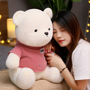 一对婚庆玩偶布娃娃女生睡觉抱情人节礼物送儿童女生白色毛衣50厘米