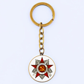 镰刀1锤子钥匙扣 社会主义的标志纪念钥匙圈扣链镰1刀锤子挂件琉滋 d