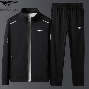 七匹狼运动服套装男春季2024新款运动外套男士秋装冬季休闲卫衣男运动