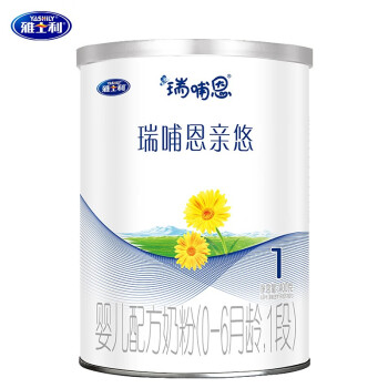 雅士利瑞哺恩亲悠亲适婴儿opo配方奶粉原蒙牛瑞哺恩奶粉1段400g