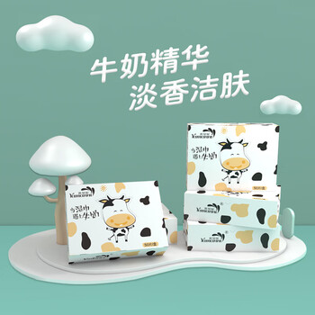 新年礼物雅曼妮湿巾雅曼妮便携小包湿巾50片独立包装迷你成人学生一次