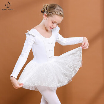 芭蕾舞连体蓬蓬裙蕾丝气质公主裙舞蹈主持人演出练功服白色长袖130cm
