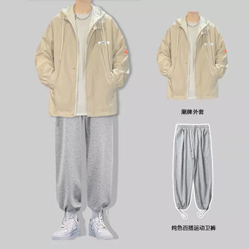 13-15-18初中生高中生男生穿的连帽外套男春秋季宽松学生休闲衣服搭配