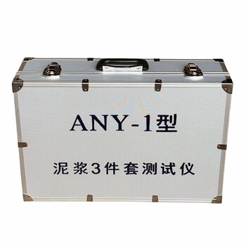 沃嘉nb-1型泥浆比重计粘度计密度泥浆称含沙量计测定仪any-1型3三件套